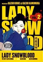 Lady Snowblood Manga Vol. 2