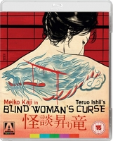 Blind Woman's Curse UK Blu-ray cover