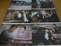 Blood For Blood lobby cards