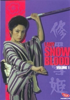 Lady Snowblood Australian DVD