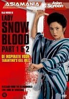 Lady Snowblood Austrian DVD cover