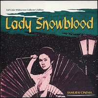 Lady Snowblood LaserDisc