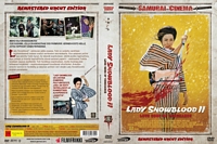 Lady Snowblood 2 Finnish DVD cover