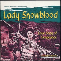 Lady Snowblood 2 US LaserDisc cover