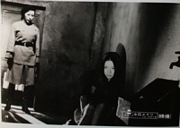 Female Convict Scorpion: Grudge Song Lobby Card