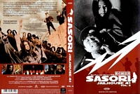 Female Convict Scorpion: Jailhouse 41 German DVD