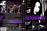 Female Prisoner #701: Scorpion US DVD
