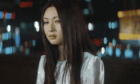 Wandering Ginza Butterfly GIF