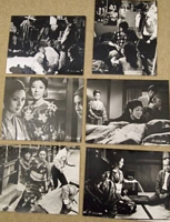 Wandering Ginza Butterfly 2 Lobby Cards
