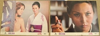 Wandering Ginza Butterfly 2 Lobby Cards