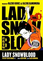 Lady Snowblood Manga Vol. 1